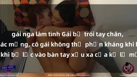 gái nga làm tình Gái bị trói tay chân, bất lực trong cơn ác mộng, cô gái không thể phản kháng khi bị lạc vào bàn tay xấu xa của kẻ lạ mặt muốn làm tình.